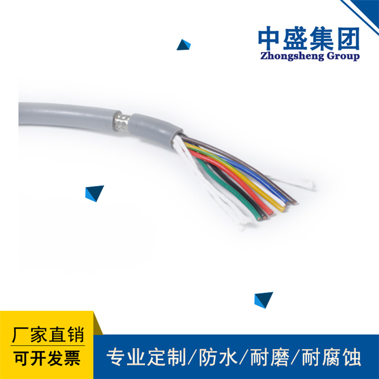 安徽天長市中盛485通訊電纜RS485 4*2*1.0