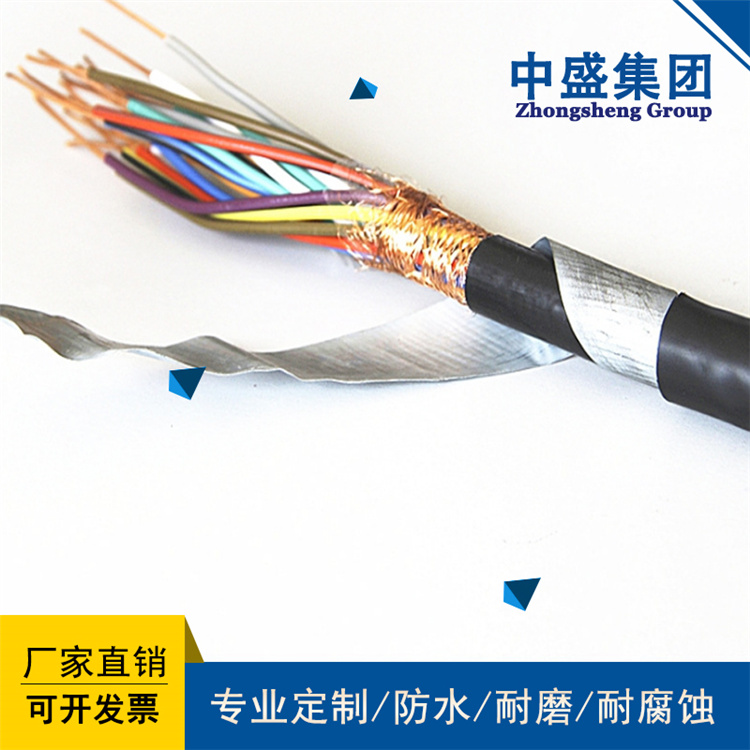 廠家直銷安徽天長市中盛防鼠蟻耐火控制電纜FSY-NH-KVV22 4*2.5