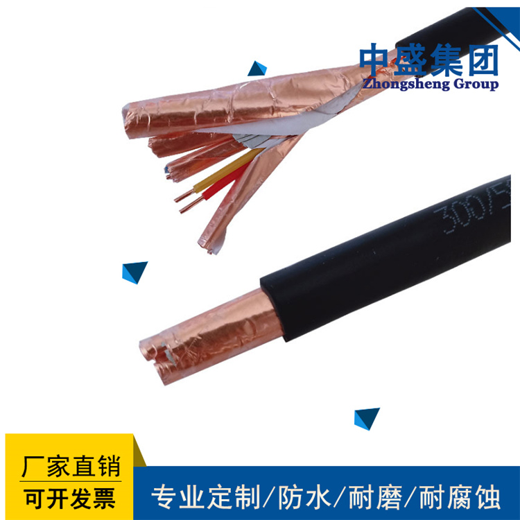 中盛電纜防鼠防蟻電纜FSY11-ZR-YJV 5*10