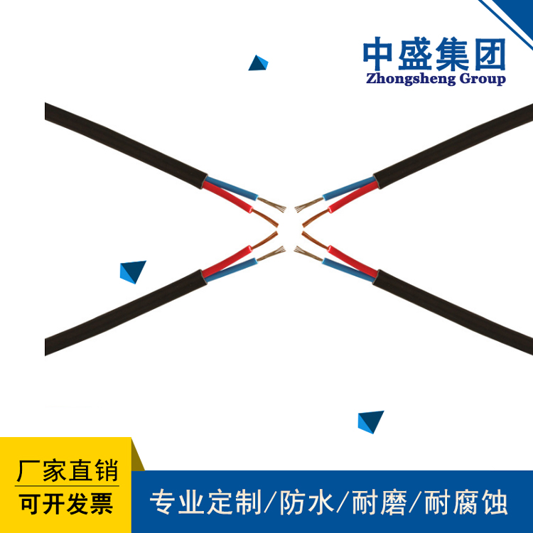 安徽天長市中盛阻燃高溫補償電纜ZRA-EX-GS-YP2YP2 2*2*1.5