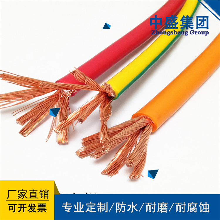 安徽天長中盛電纜耐油耐磨耐寒柔性電纜YVFR 120