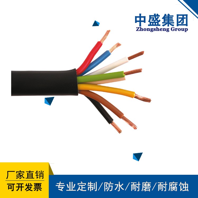 安徽天長市中盛高溫電纜控制軟電纜 KFFR 5*1.5