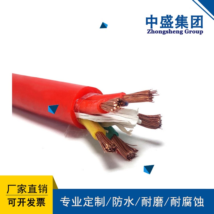 中盛電纜耐高溫防腐電力電纜YGC-F46R-P 3*35+1*16
