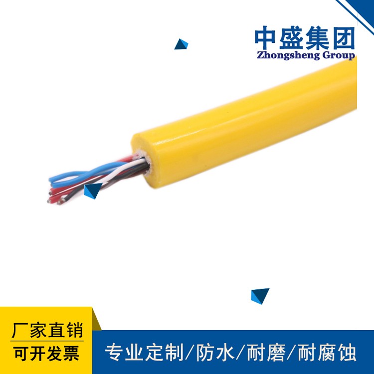 中盛高柔性耐彎曲拖鏈電纜 TRVVP 10*0.5