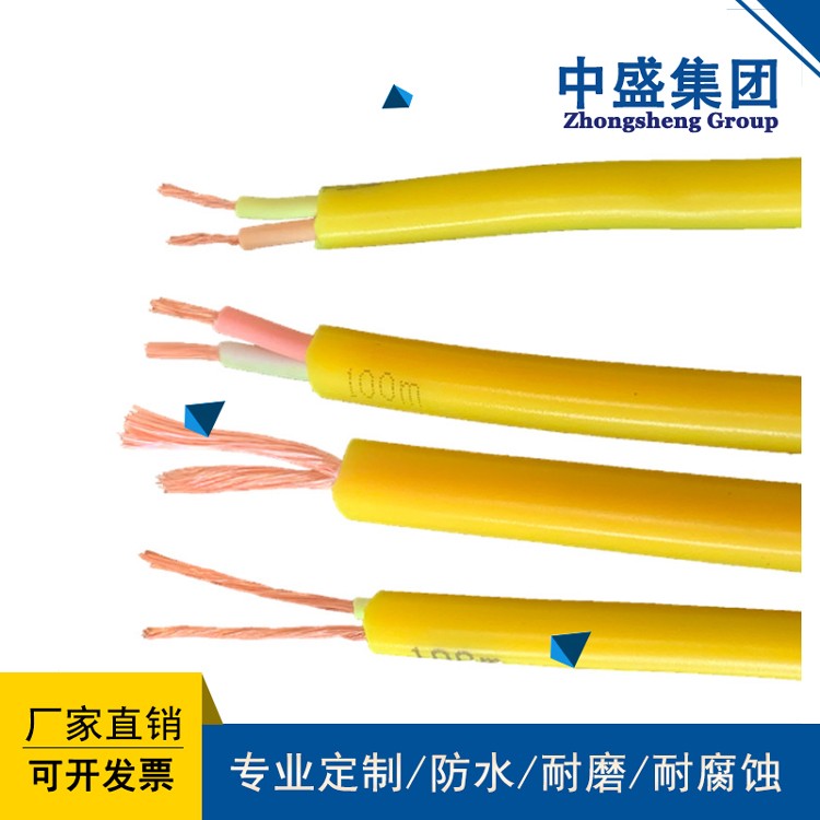 中盛電纜耐寒橡膠電纜野外用橡皮電纜YHD 6*1.0