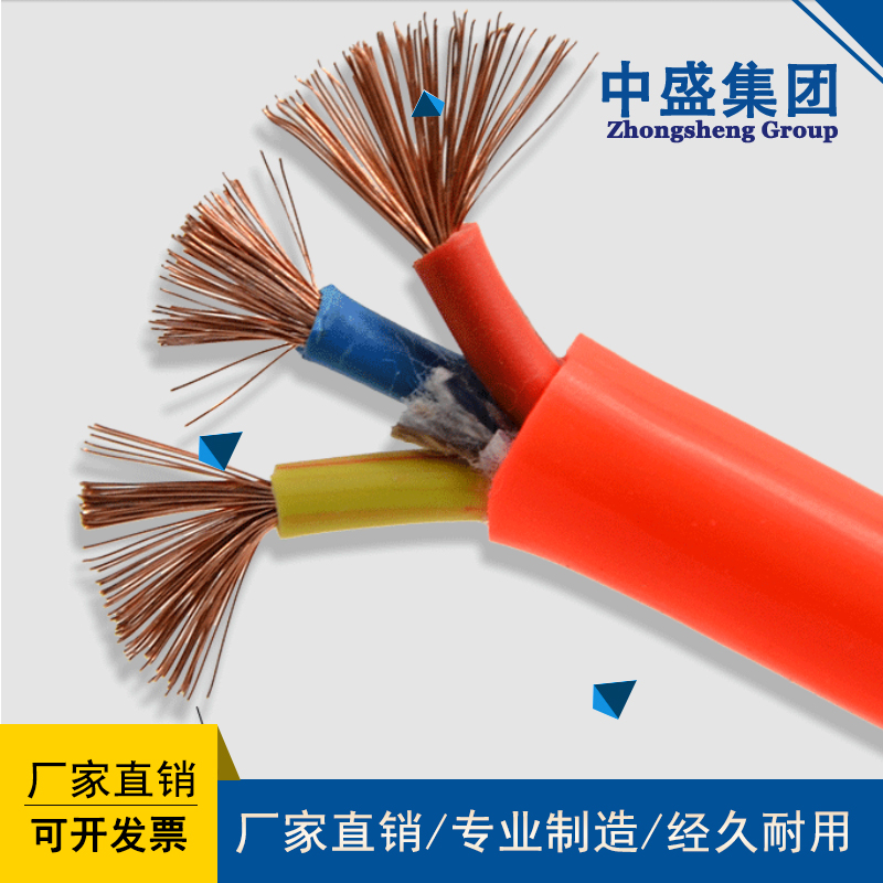 中盛硅橡膠耐高溫變頻軟電纜BPGGPR 3*240+3*35