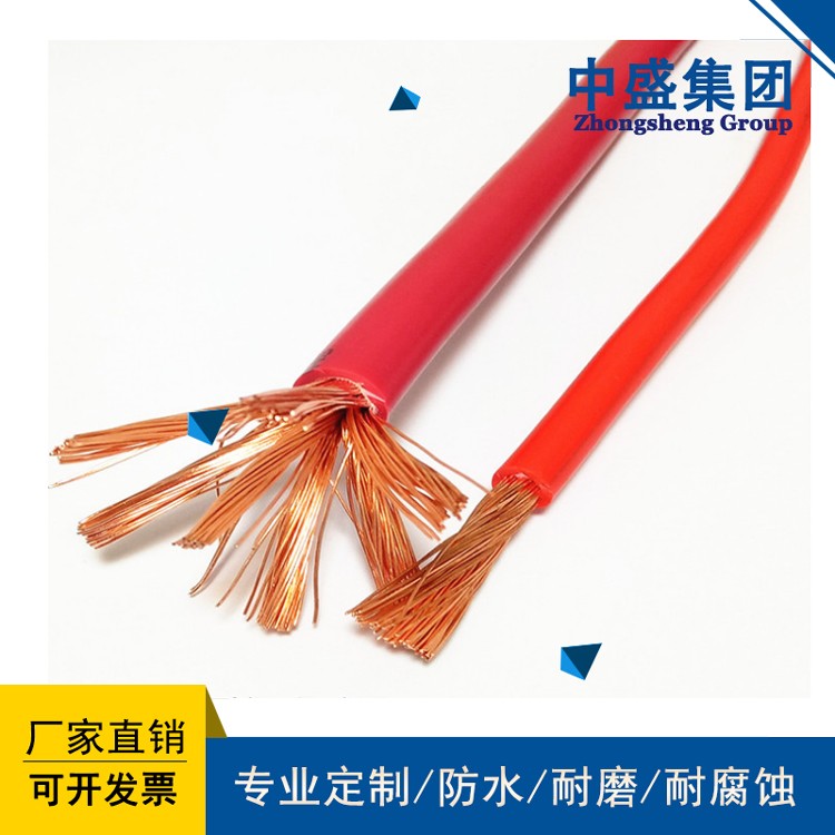 安徽天長市中盛硅橡膠移動用電力軟電纜YGCRP 3*95