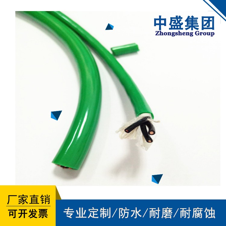 中盛電纜高柔性拖鏈電纜移動安裝屏蔽電纜TRVV12*1.5