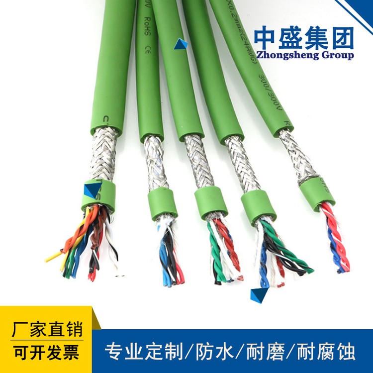 安徽天長市中盛電纜柔性電纜拖鏈電纜 TRVVP 4*1.5