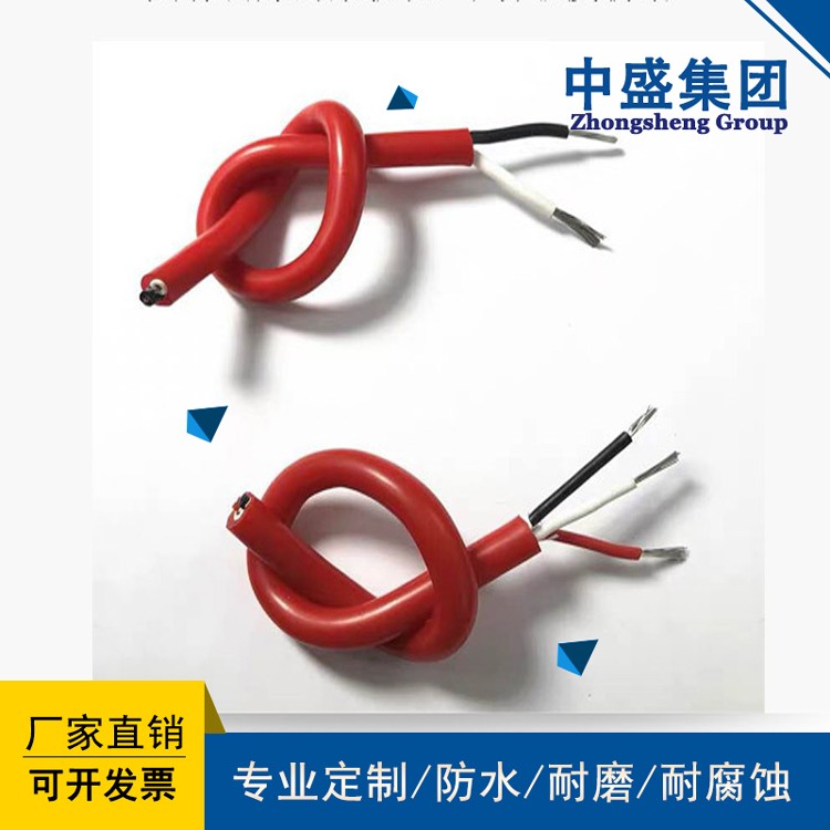 安徽高溫補償電纜硅橡膠高溫線ZC-KX-HS-FGP2 1*2*1.5
