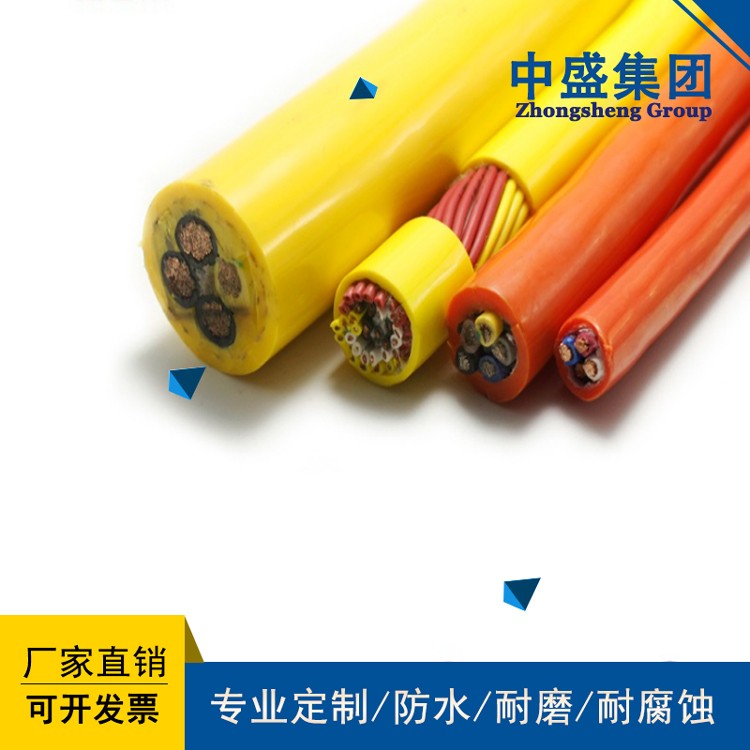 安徽天長中盛電纜耐油耐磨耐寒柔性電纜YVFR 185