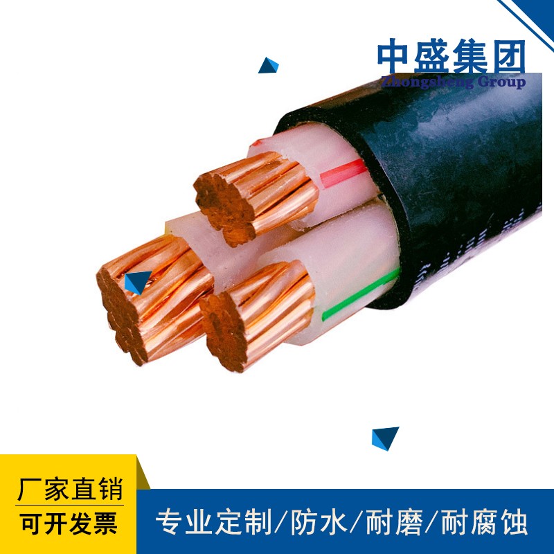 安徽天長市中盛電纜防鼠防蟻電纜FSY11-ZR-YJV 4*2.5