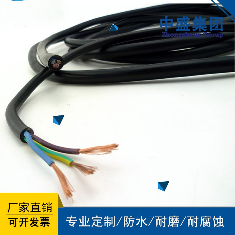 中盛ZR192-FF46-22氟塑料耐高溫電力電纜FF46