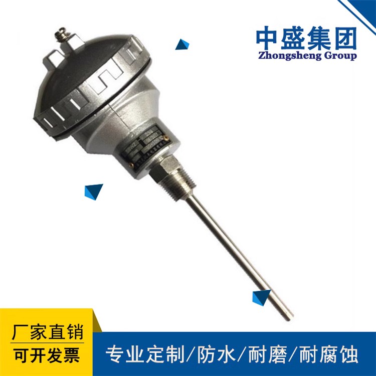 安徽天長市中盛溫度傳感器 K型熱電偶WRN-230插入長度1200mm