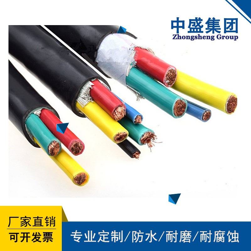 氟塑料耐高溫電纜NH-KFFRP高溫電纜 耐火電纜 高溫屏蔽電纜