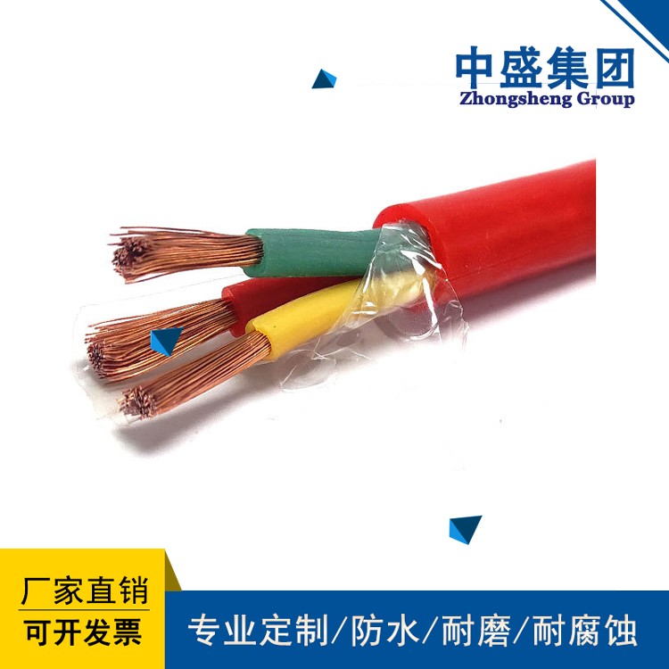 高溫電纜ZR-KFPGP氟塑料耐高溫電纜