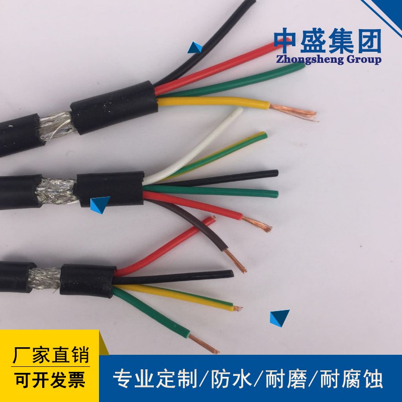 KFF46RP1高溫電纜