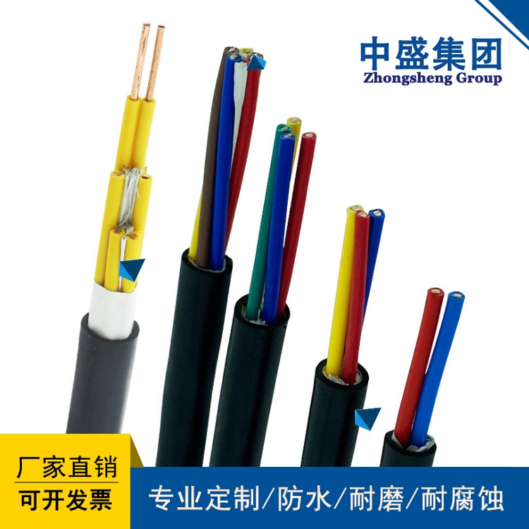 耐高溫電力電纜FFR氟塑料耐高溫電力電纜