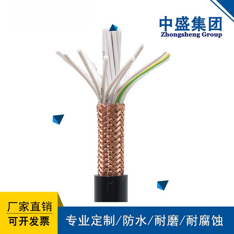 氟塑料耐高溫電纜FF46、 FF46-22 、FF46R