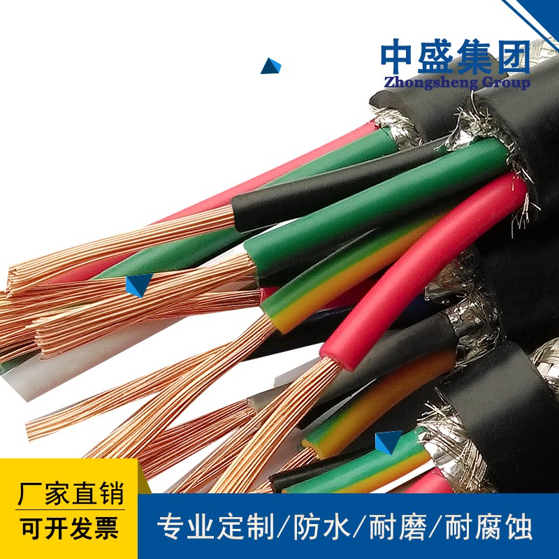 防蟻防鼠專用電纜FSH-VV、 FSH-VY、 FSH-VV23、 FSH-YJV